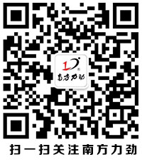 掃一掃，關(guān)注我們。